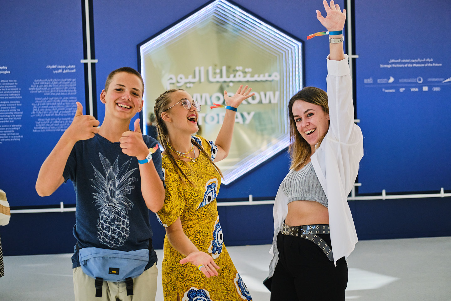 Музей Будущего в Дубае (Museum Of The Future in Dubai) - Enjoy Tours